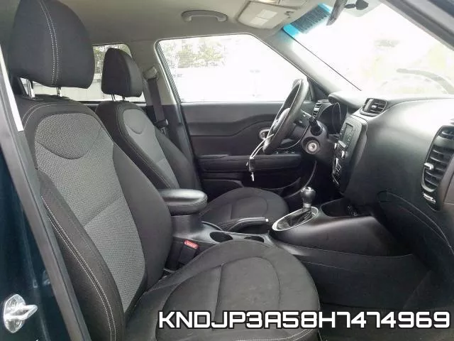 KNDJP3A58H7474969 фото 6