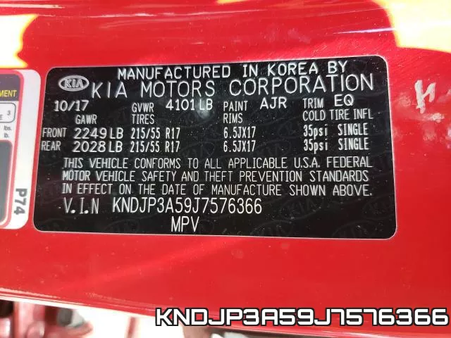 KNDJP3A59J7576366 фото 2