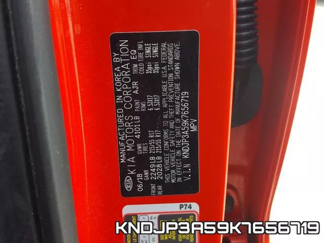 KNDJP3A59K7656719 фото 2