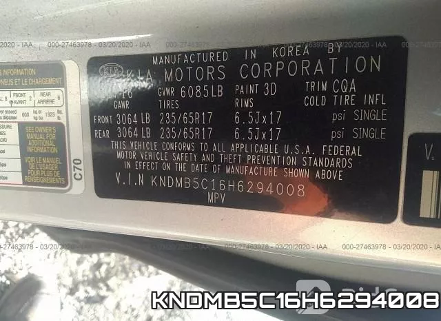 KNDMB5C16H6294008 фото 10