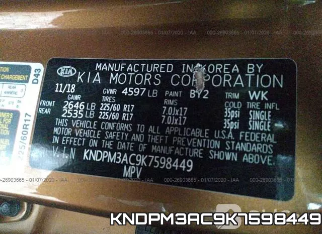KNDPM3AC9K7598449 фото 10
