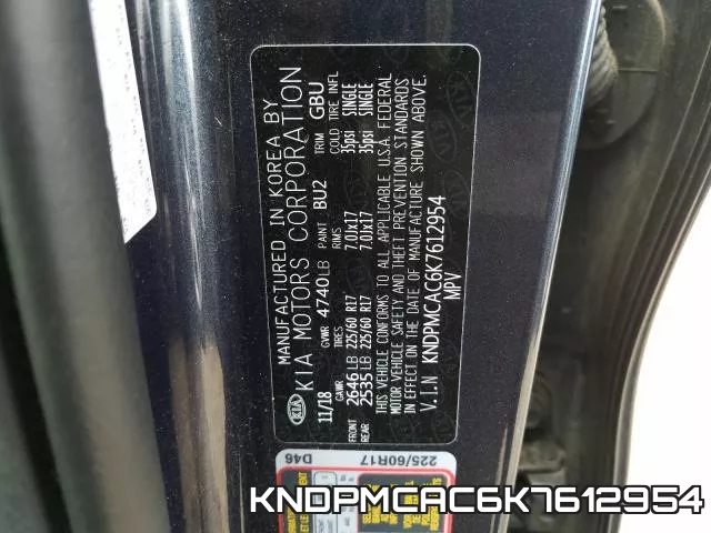 KNDPMCAC6K7612954 фото 2