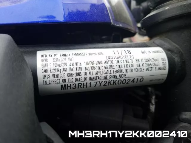MH3RH17Y2KK002410 фото 2