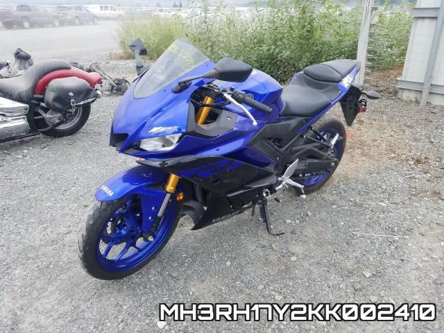 MH3RH17Y2KK002410 фото 3