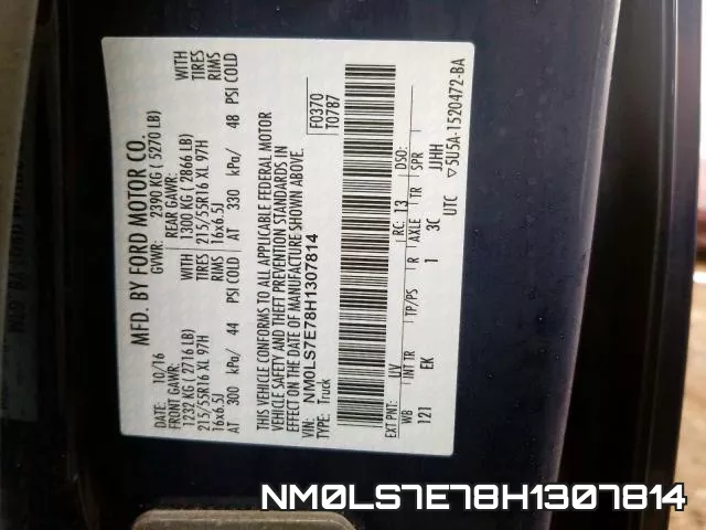 NM0LS7E78H1307814 фото 2