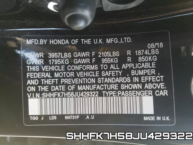 SHHFK7H58JU429322 фото 2