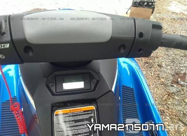 YAMA2175D717 фото 8