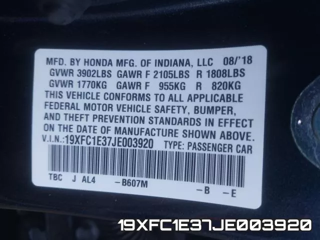 19XFC1E37JE003920 фото 2
