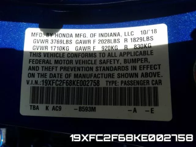 19XFC2F68KE002758 фото 2