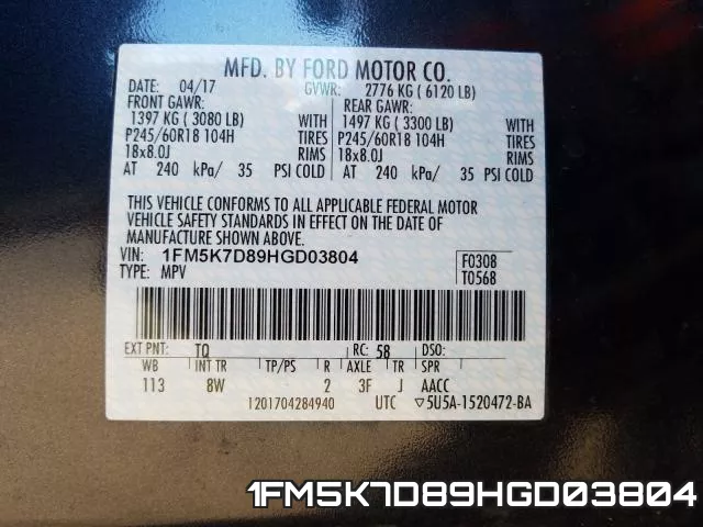 1FM5K7D89HGD03804 фото 2