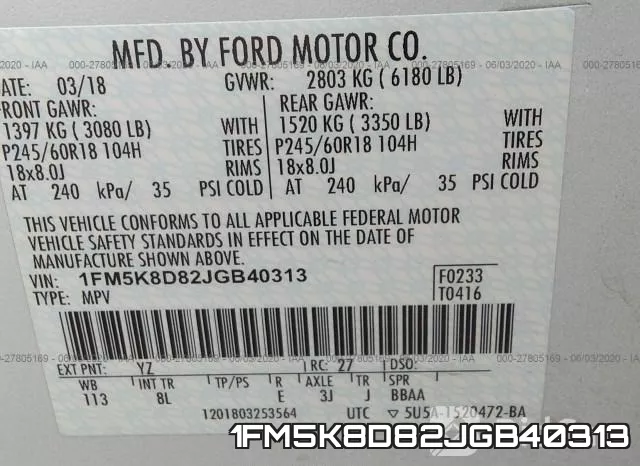 1FM5K8D82JGB40313 фото 10