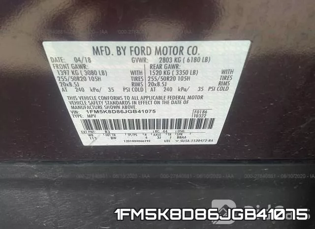 1FM5K8D86JGB41075 фото 10