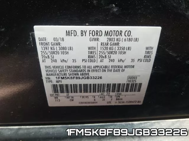 1FM5K8F89JGB33226 фото 2