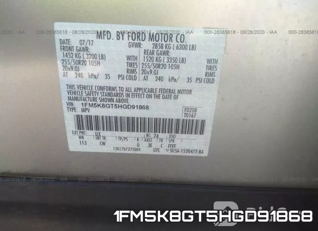 1FM5K8GT5HGD91868 фото 10