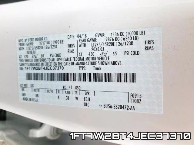 1FT7W2BT4JEC37370 фото 2