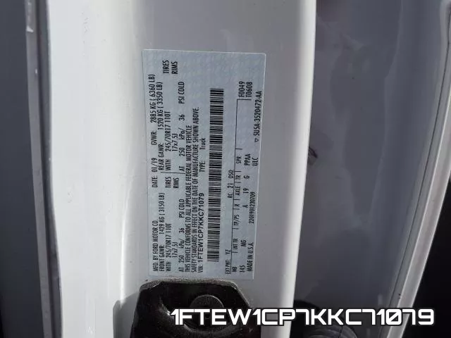 1FTEW1CP7KKC71079 фото 2