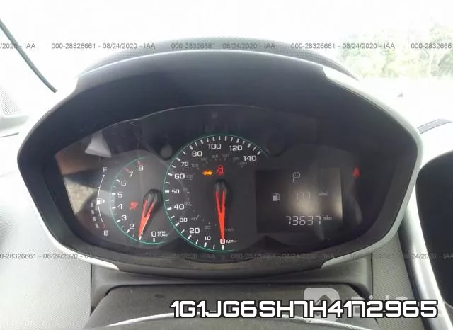 1G1JG6SH7H4172965 фото 8