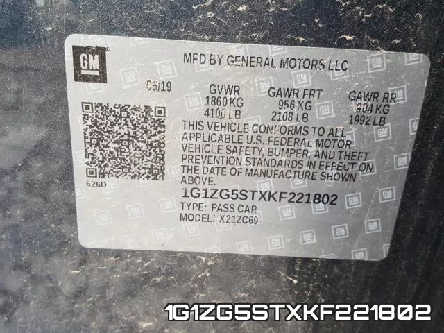 1G1ZG5STXKF221802 фото 2