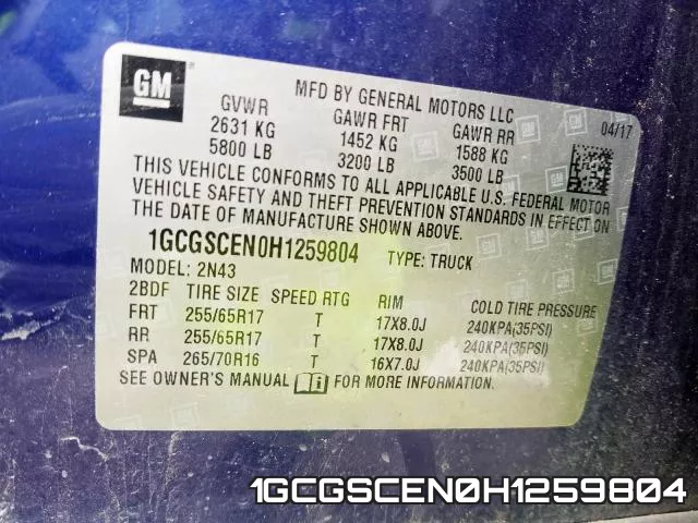 1GCGSCEN0H1259804 фото 2
