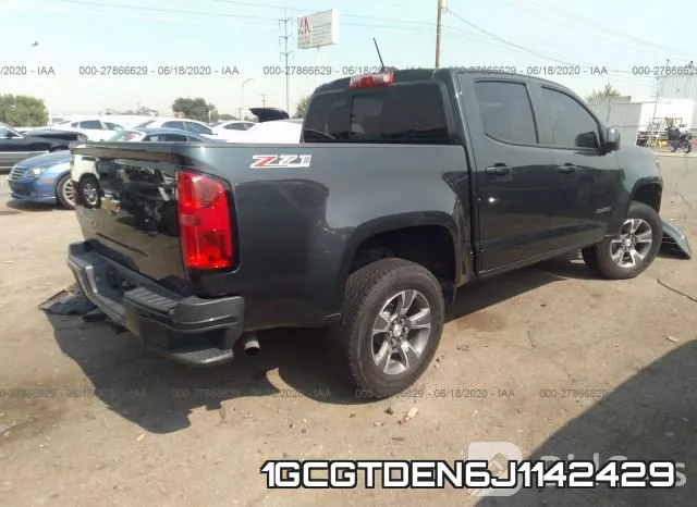 1GCGTDEN6J1142429 фото 5