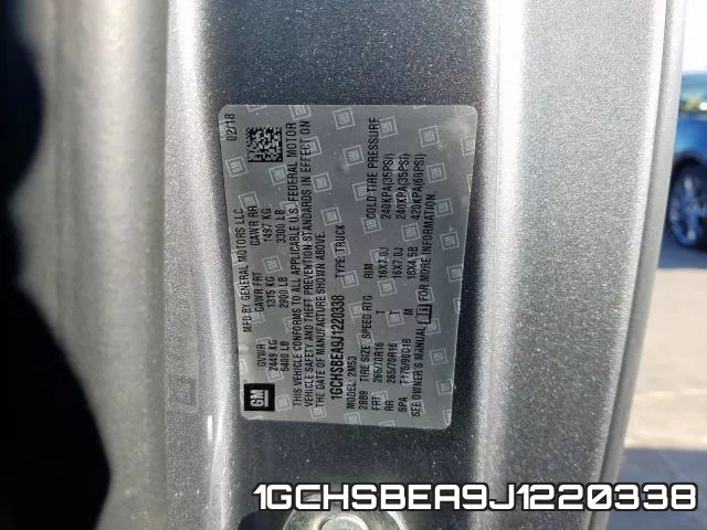 1GCHSBEA9J1220338 фото 2