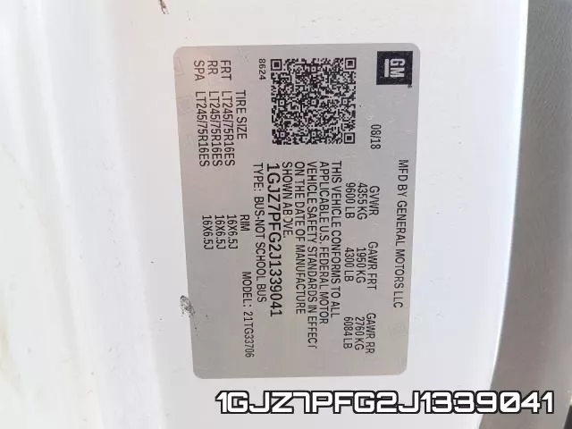 1GJZ7PFG2J1339041 фото 2