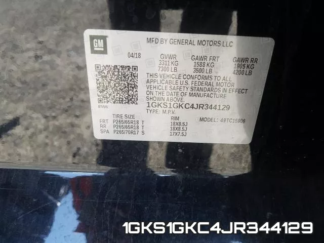 1GKS1GKC4JR344129 фото 2