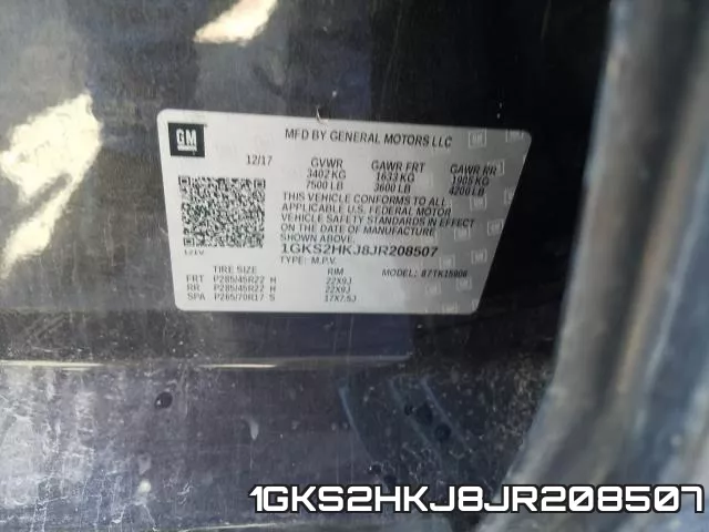 1GKS2HKJ8JR208507 фото 2