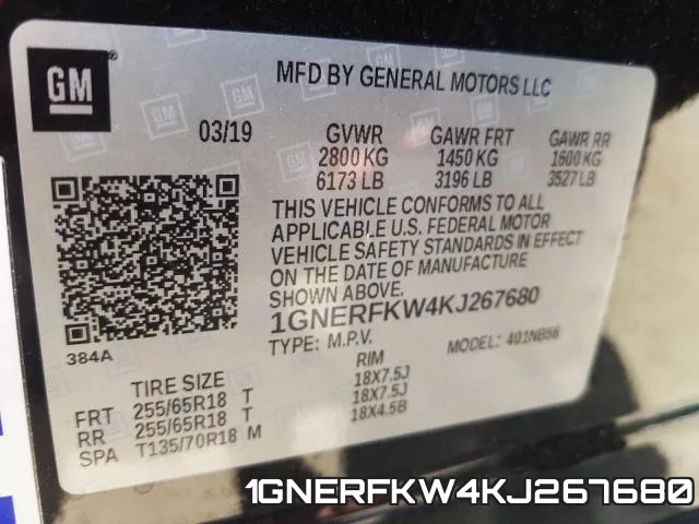 1GNERFKW4KJ267680 фото 2
