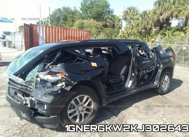 1GNERGKW2KJ302643 фото 3