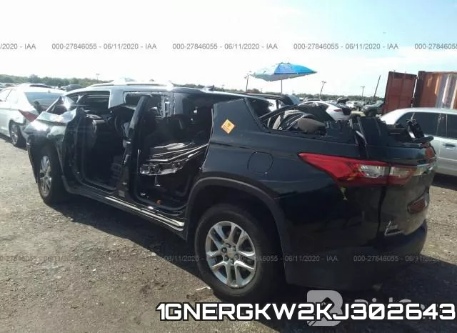 1GNERGKW2KJ302643 фото 4