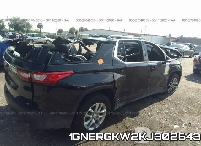 1GNERGKW2KJ302643 фото 5
