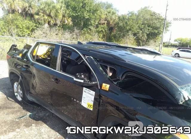 1GNERGKW2KJ302643 фото 7