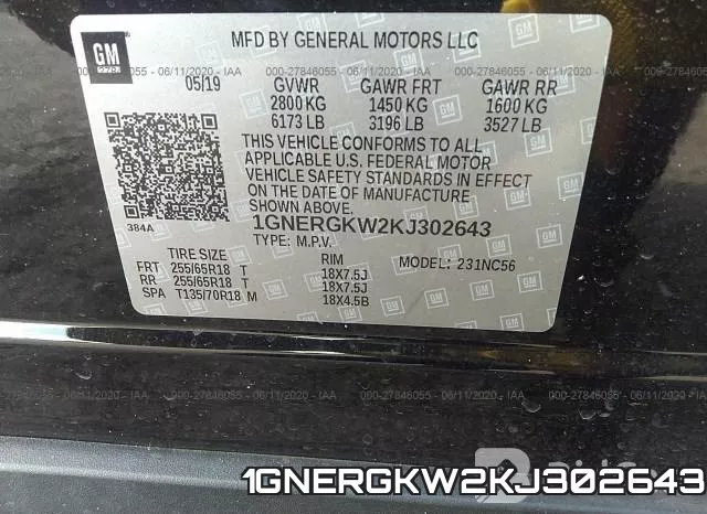 1GNERGKW2KJ302643 фото 10