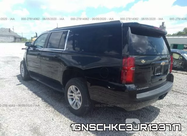 1GNSCHKC3JR133717 фото 4