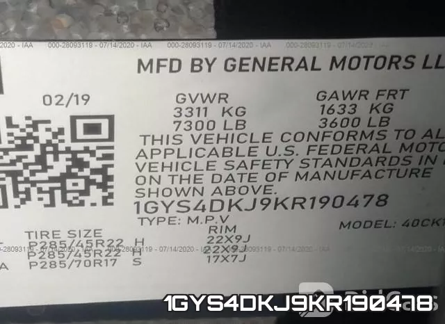 1GYS4DKJ9KR190478 фото 10