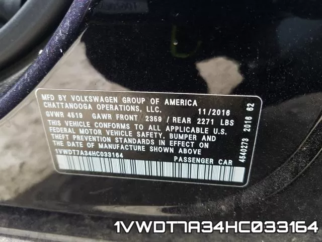 1VWDT7A34HC033164 фото 2