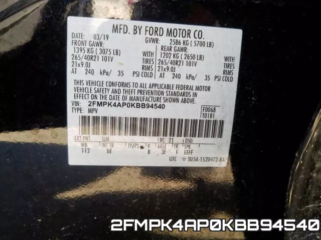 2FMPK4AP0KBB94540 фото 2