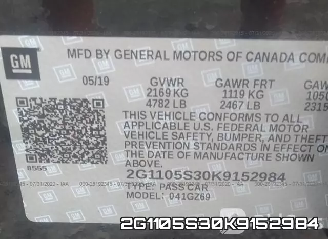 2G1105S30K9152984 фото 10