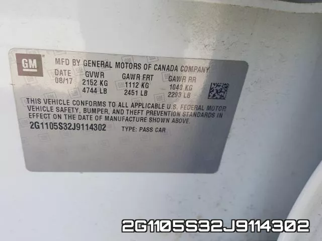 2G1105S32J9114302 фото 2