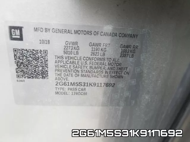 2G61M5S31K9117692 фото 2
