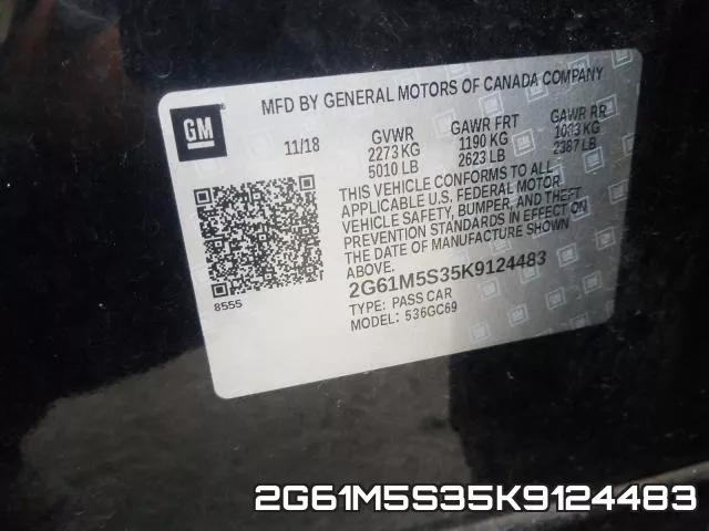 2G61M5S35K9124483 фото 2