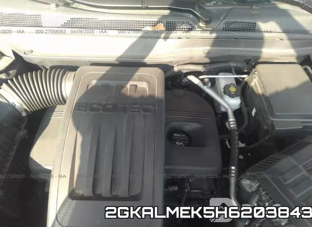 2GKALMEK5H6203843 фото 2