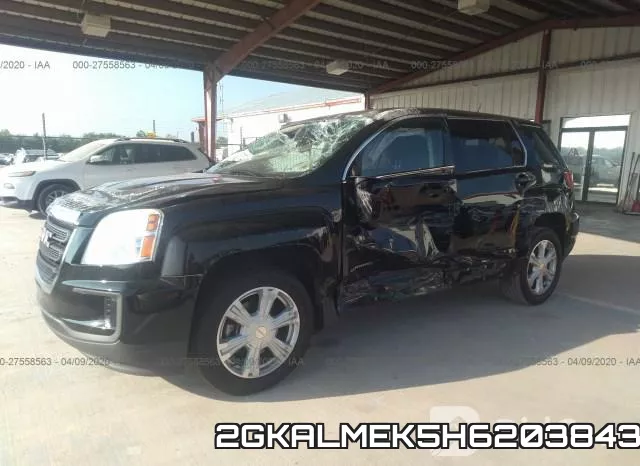 2GKALMEK5H6203843 фото 3