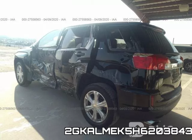 2GKALMEK5H6203843 фото 4