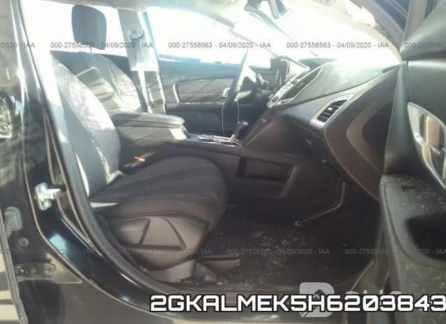 2GKALMEK5H6203843 фото 6