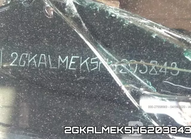 2GKALMEK5H6203843 фото 10
