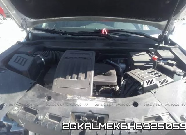 2GKALMEK6H6325059 фото 2