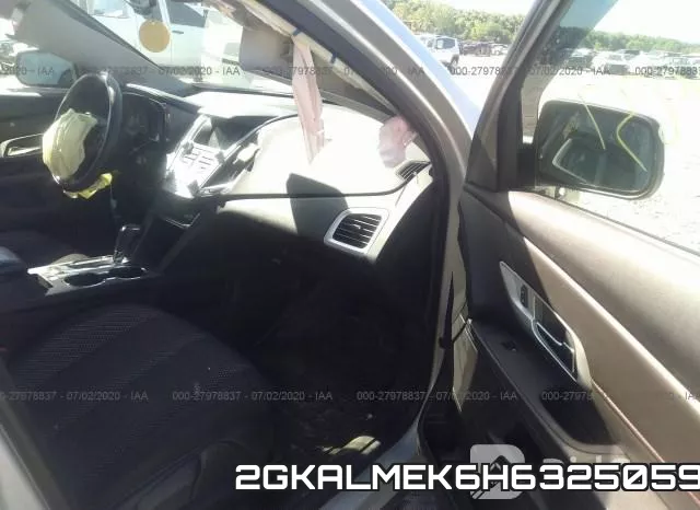 2GKALMEK6H6325059 фото 6