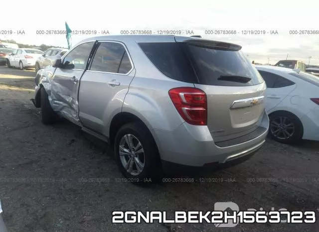 2GNALBEK2H1563723 фото 4